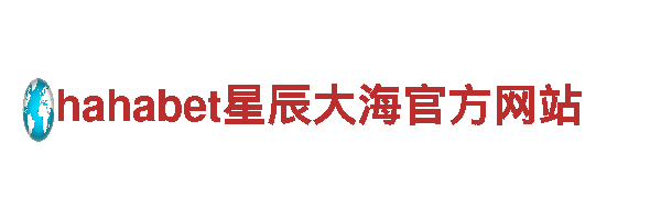 探索beplay体育下载 苹果版，畅游极致之旅
